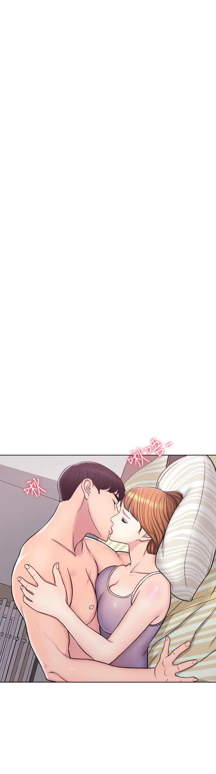 濕身游泳課第3話-不用脫，直接放進來