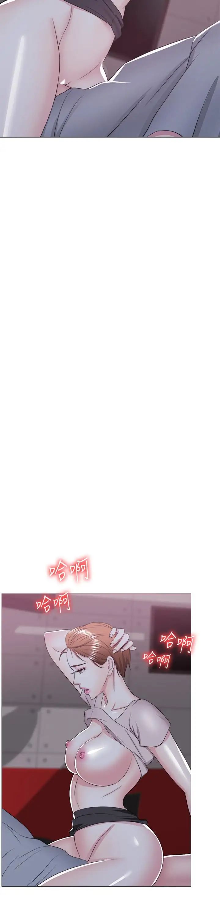 湿身游泳课第21话-女人们动摇的心