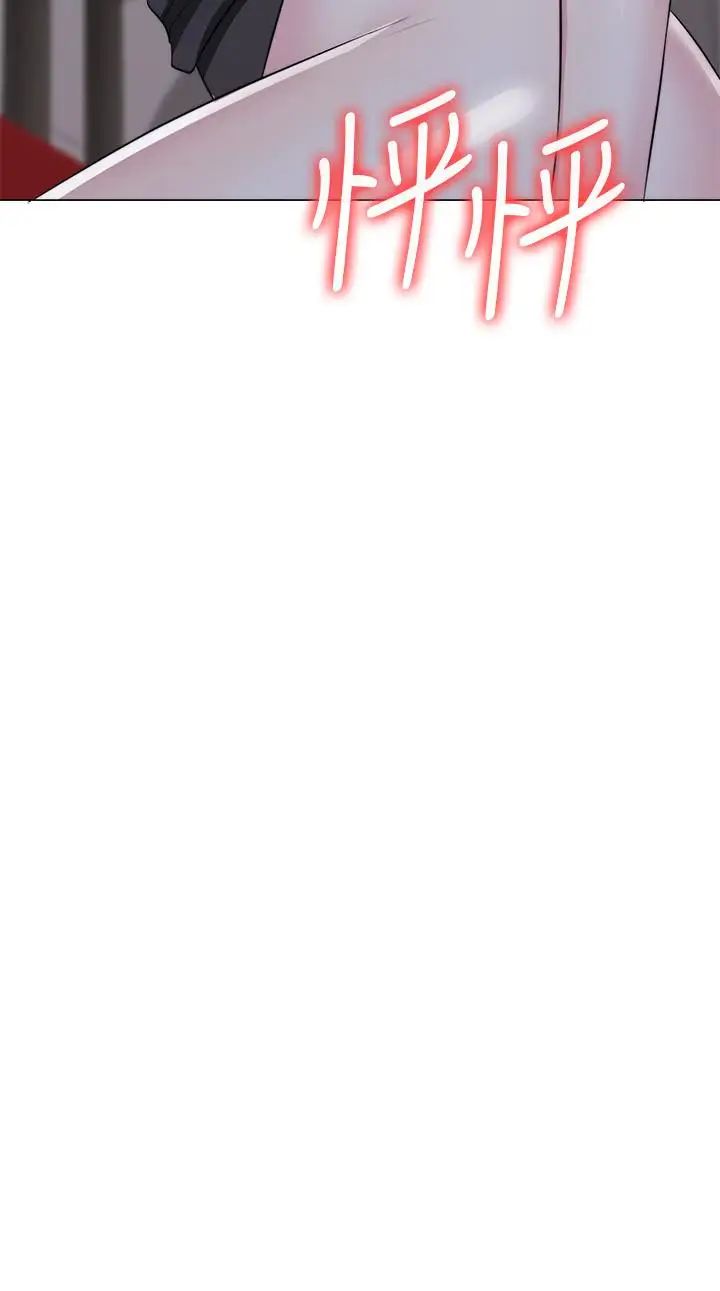 湿身游泳课第21话-女人们动摇的心