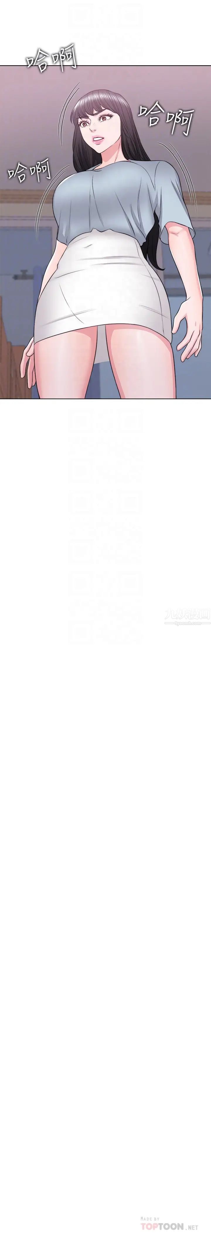 湿身游泳课第25话-想让她成为我的女人