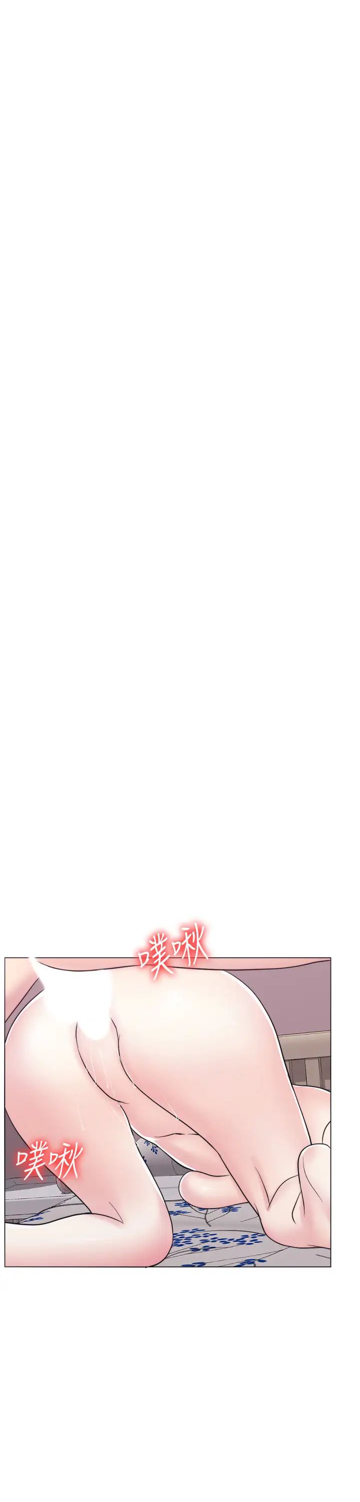 湿身游泳课第28话-妳婆婆知道我也不管!