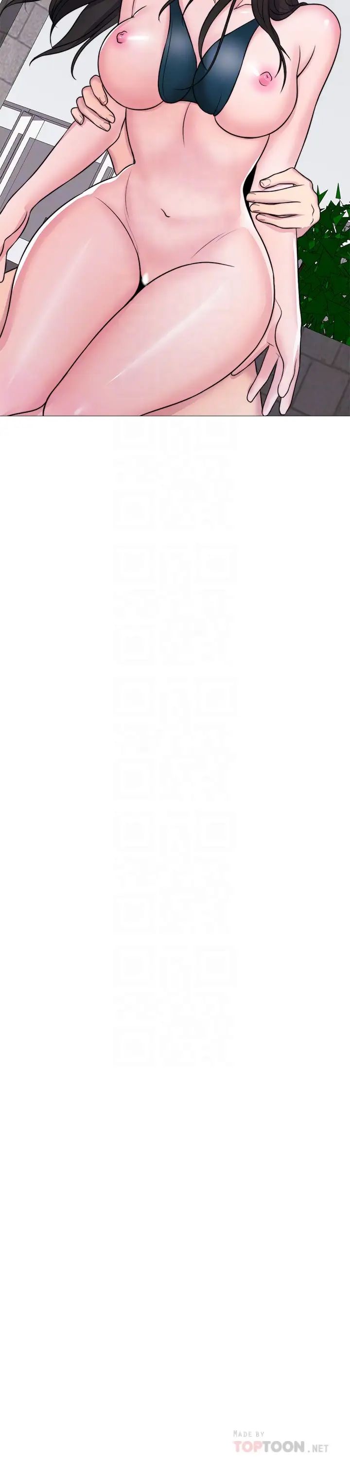 濕身游泳課第29話-放任身心墮落