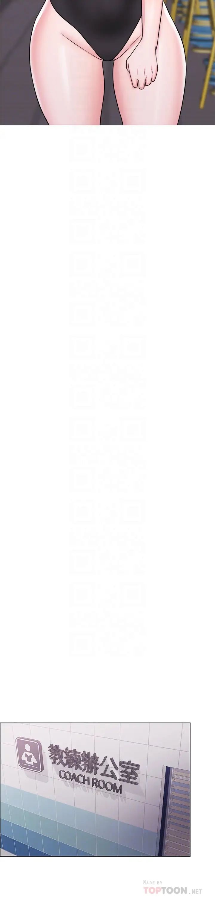 湿身游泳课第33话-在外遇中，渐渐道德沦陷