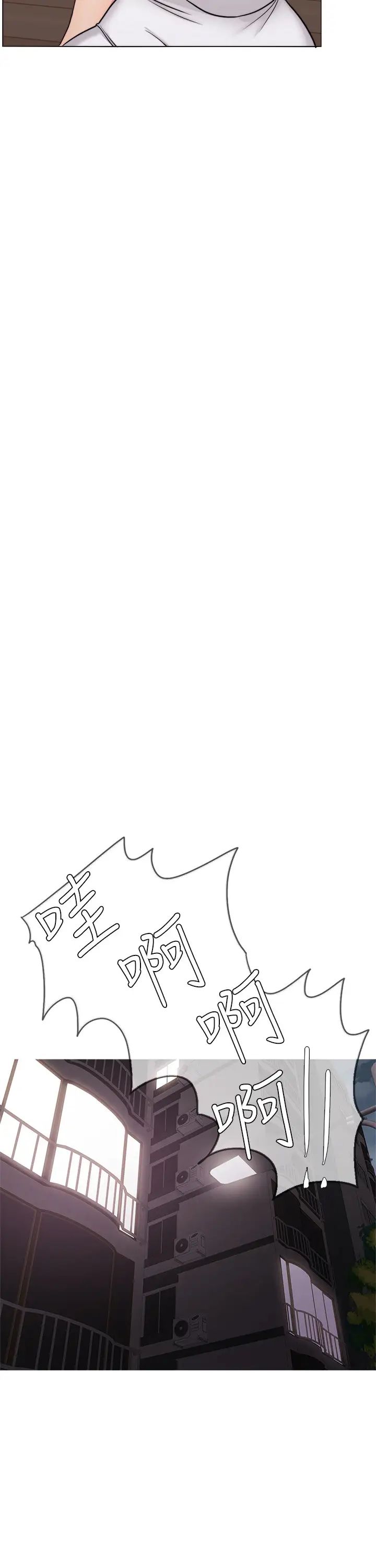 湿身游泳课第48话-我们并没有被你们玩弄