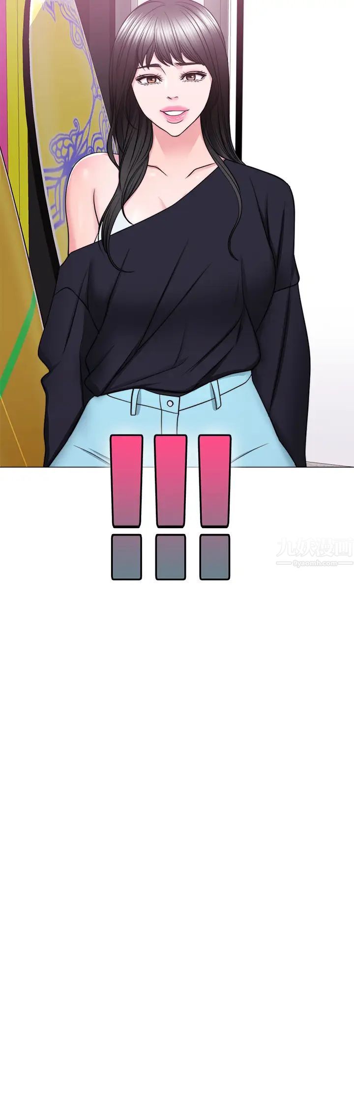 湿身游泳课最终话-徐恩羽的决心