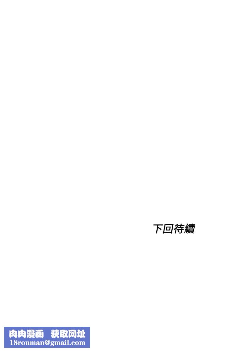 满溢游泳池第1话-我把初恋的泳衣撕破了