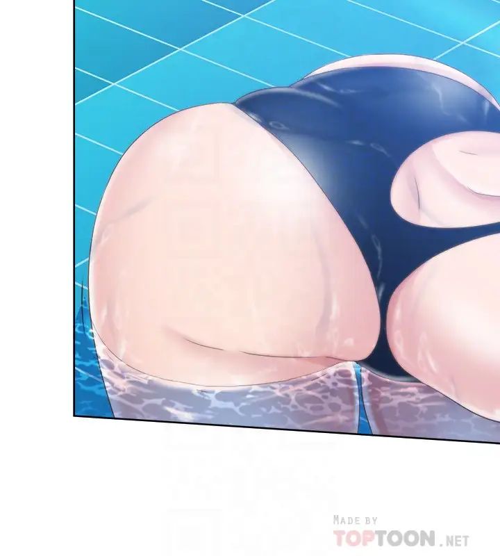 滿溢游泳池第3話-專屬兩人的特別課程