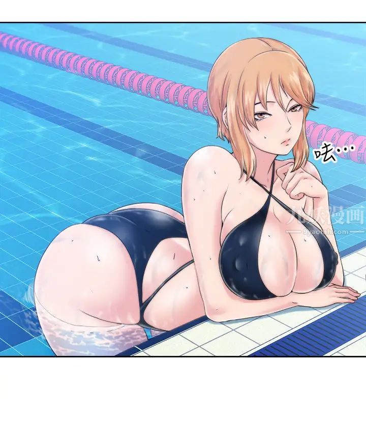 满溢游泳池第3话-专属两人的特别课程