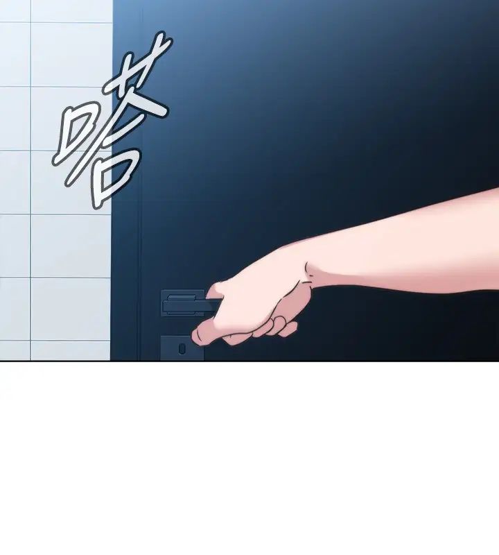 滿溢游泳池第3話-專屬兩人的特別課程