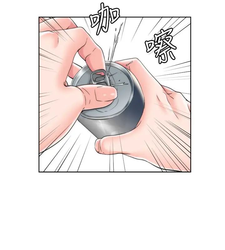 满溢游泳池第4话-把在泳池没做完的事做完吧