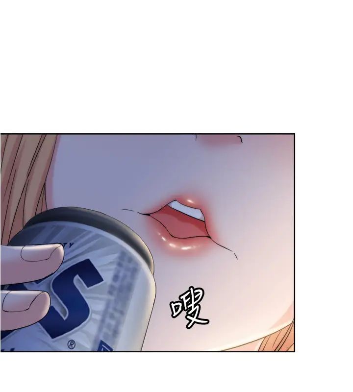 满溢游泳池第4话-把在泳池没做完的事做完吧