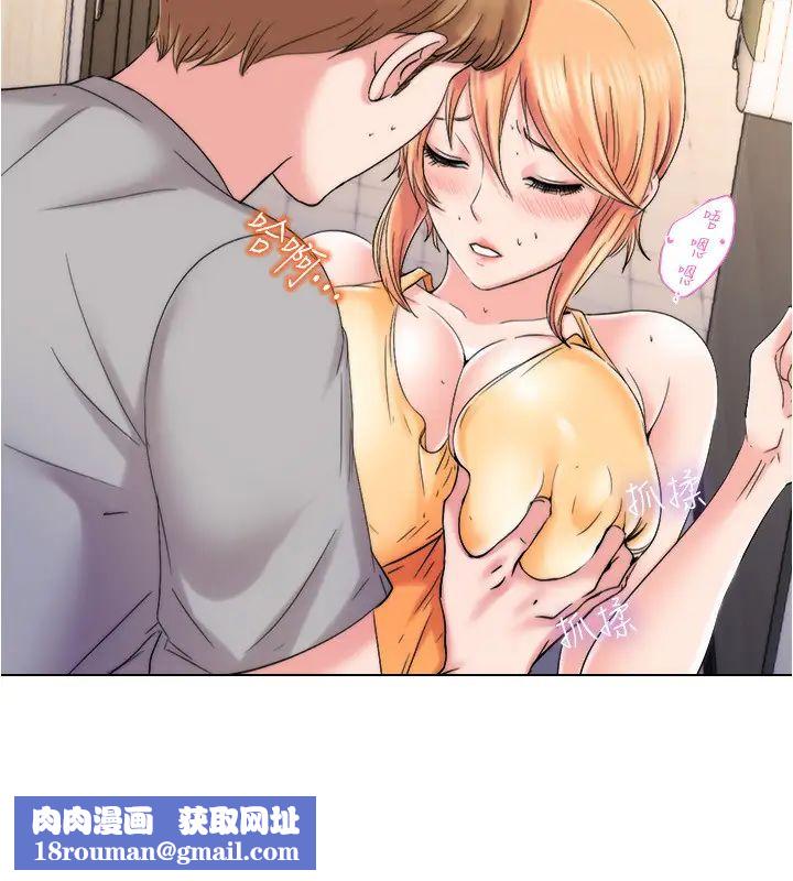 满溢游泳池第4话-把在泳池没做完的事做完吧