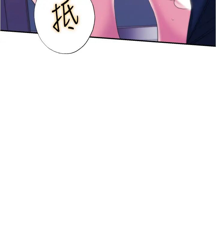 满溢游泳池第5话-宝妮的呻吟声响彻厕所