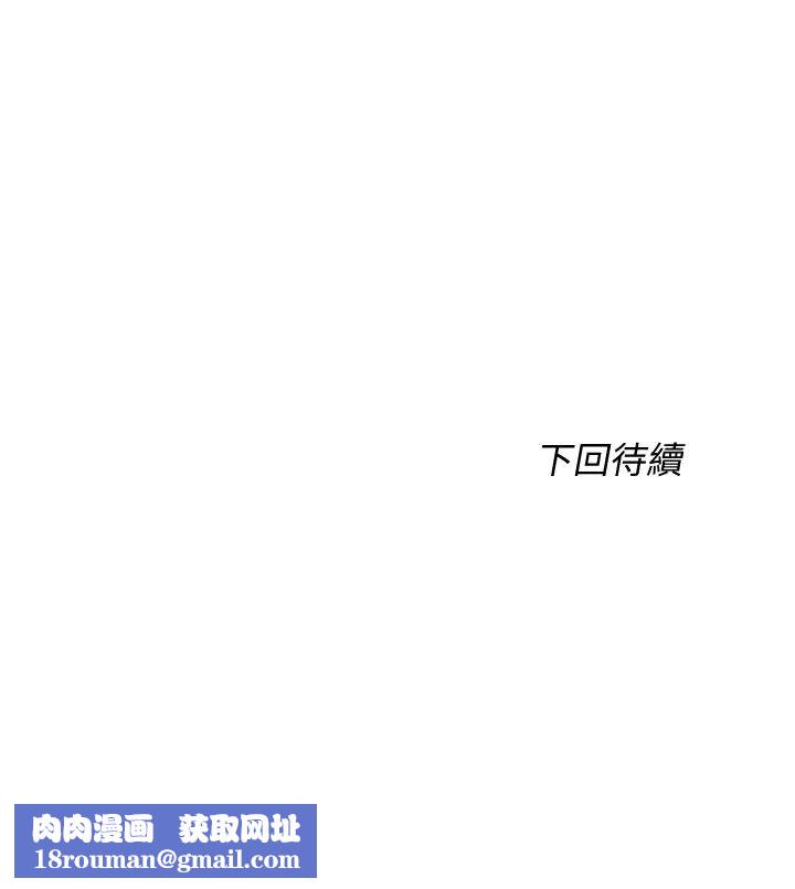 满溢游泳池第5话-宝妮的呻吟声响彻厕所