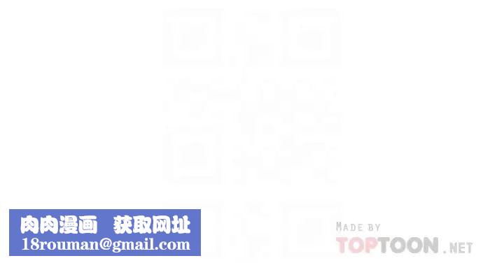 满溢游泳池第29话-又对志浩有感觉了