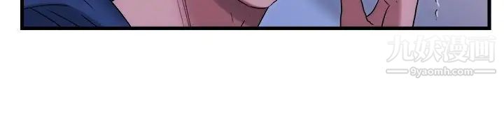 满溢游泳池第56话-裸下身睡着的采妍