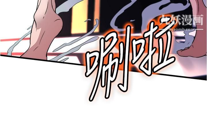 满溢游泳池第74话-志浩，我等很久瞭