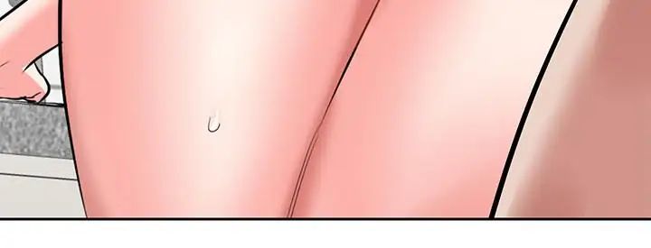 深夜噪音第4话-要不要去你老公房间做