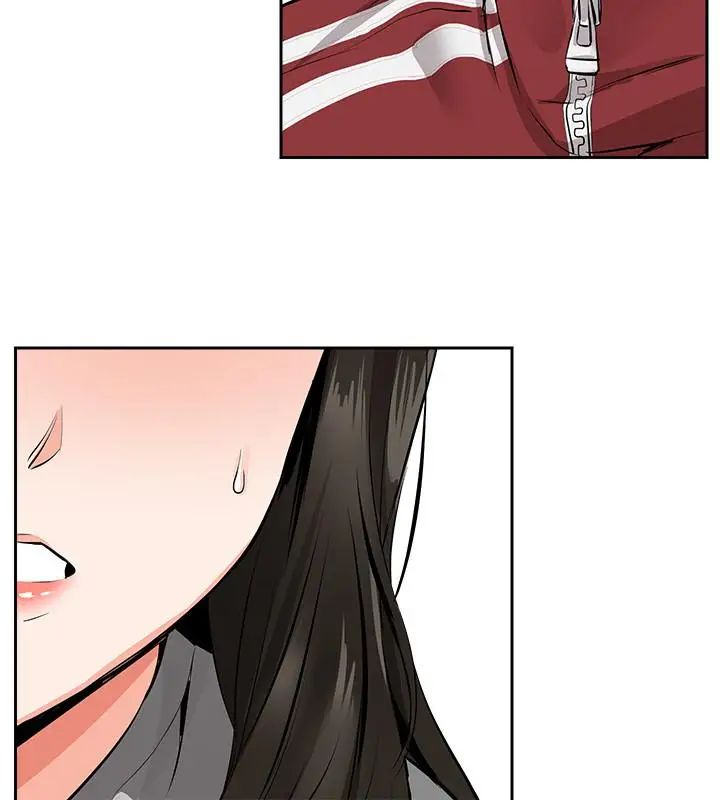 深夜噪音第6話-被發現在做害羞的事了