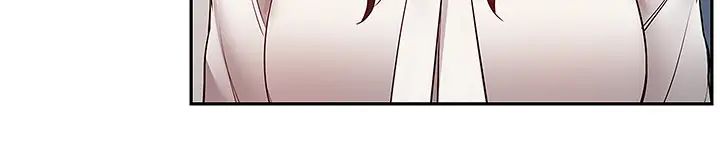 深夜噪音第28話-老師今天要處罰你!