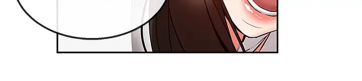 深夜噪音第28话-老师今天要处罚你!