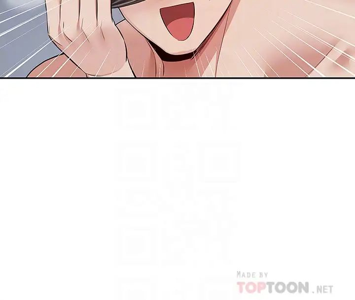 深夜噪音第53话-妍希偷偷跟谁见面?