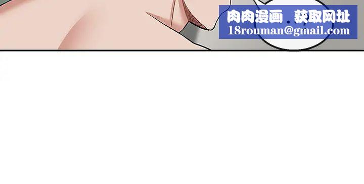 深夜噪音第53话-妍希偷偷跟谁见面?