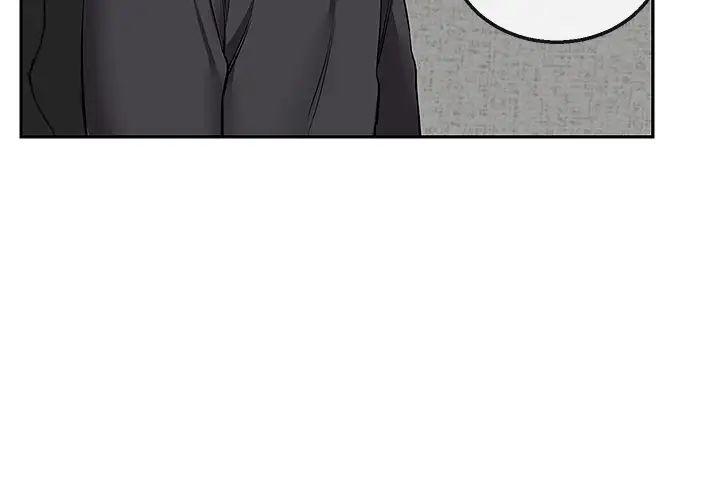 深夜噪音最終話-會被鄰居聽到的!