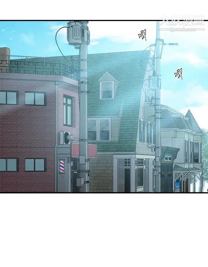 行走费洛蒙最终话-不使用香水的疯狂性爱趴