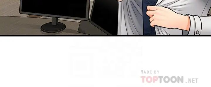 医美奇鸡第21话-黑暗的过去就此曝光?