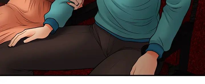 醫美奇雞第30話-在公共場所發情的立嫻