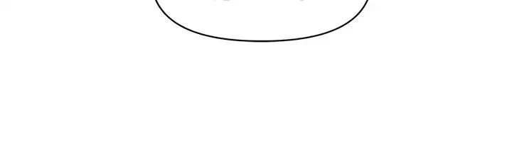 医美奇鸡第44话-如果能和你这样的人结婚…