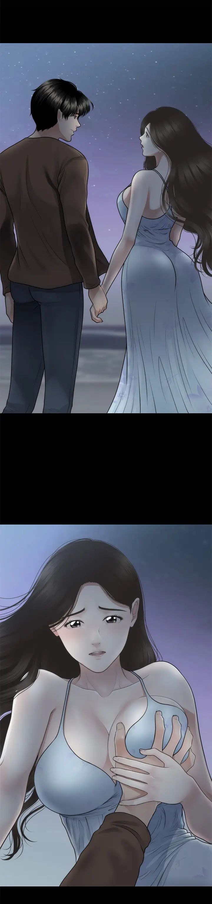 醫美奇雞第54話-我再也受不了了…