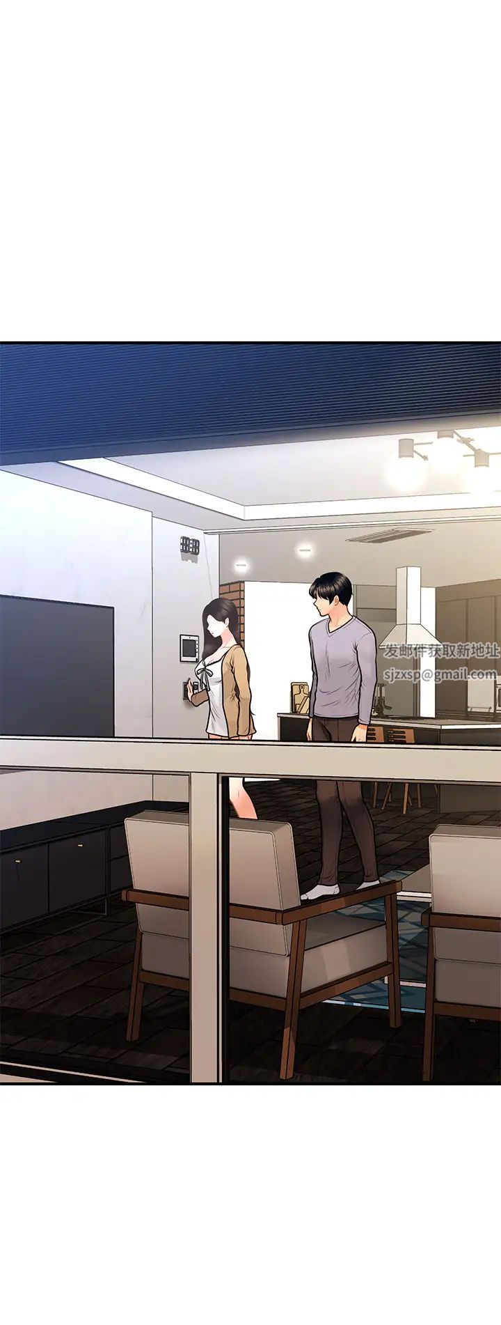 醫美奇雞第55話-我們…不能這樣…