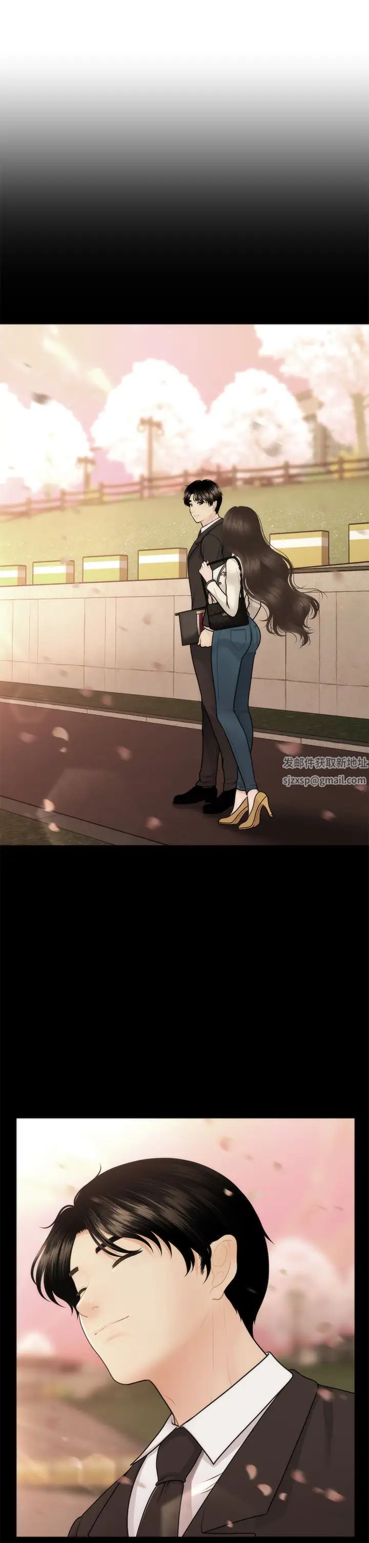 医美奇鸡第56话-今晚,我的身心都给你