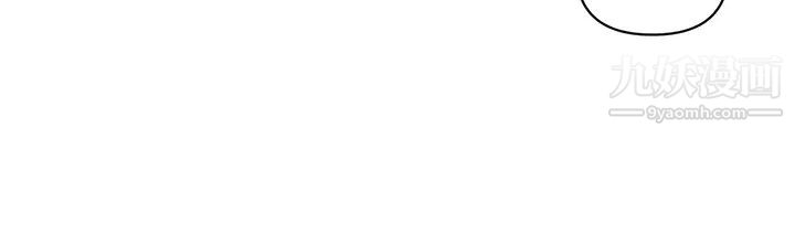 医美奇鸡第75话-背着老公偷偷来…