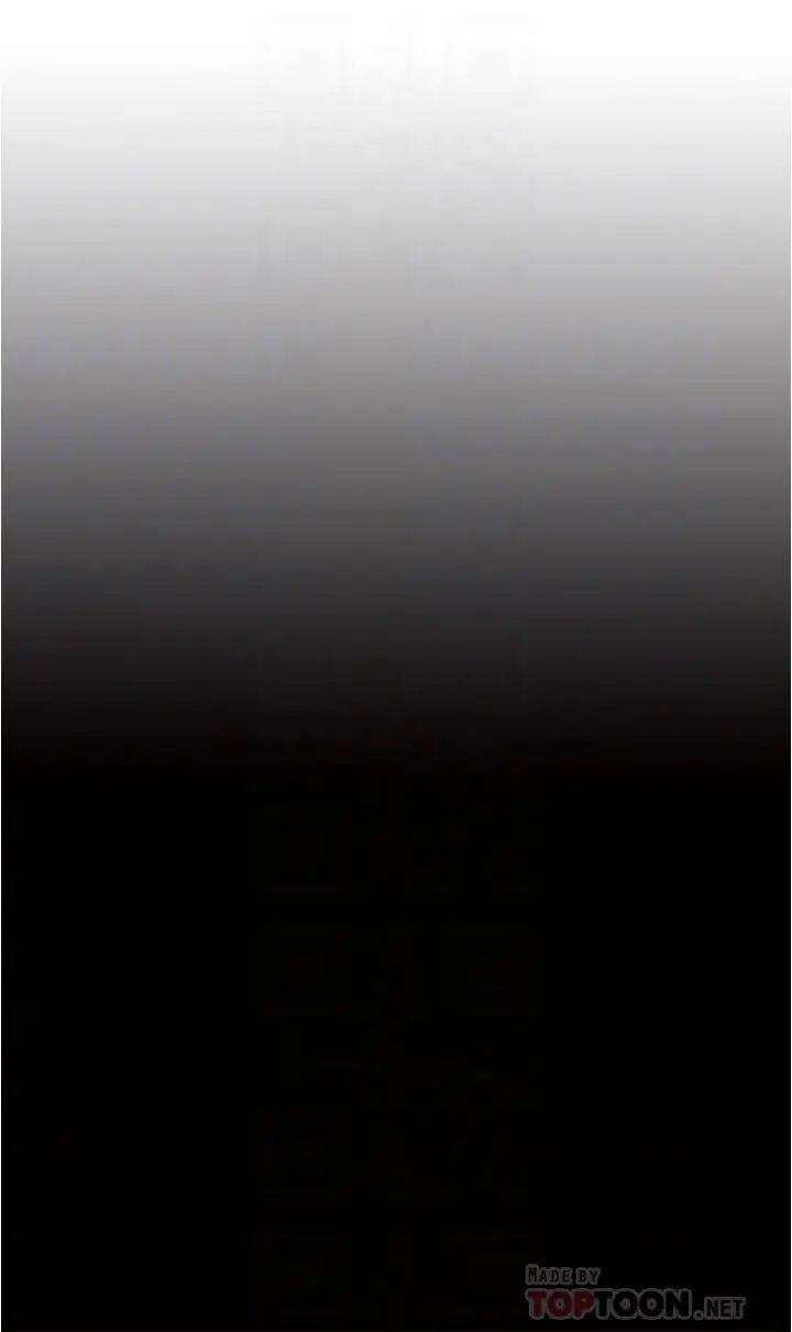 小褲褲筆記第33話-變得更淫蕩更大膽