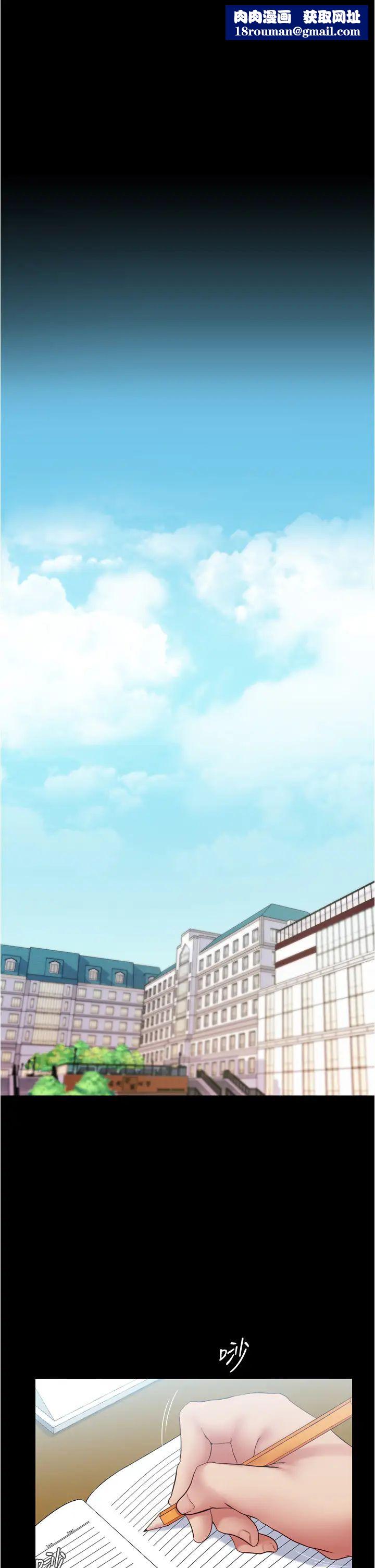 小裤裤笔记第39话-在图书馆来场刺激性爱