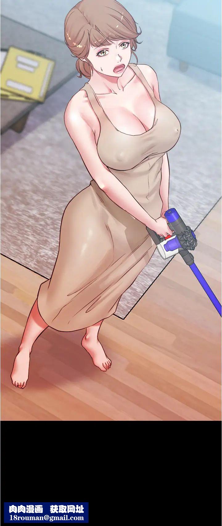 小褲褲筆記第44話-妳是不是想跟我打炮?