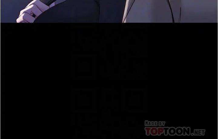 小褲褲筆記第45話-互相幫對方實現一個願望