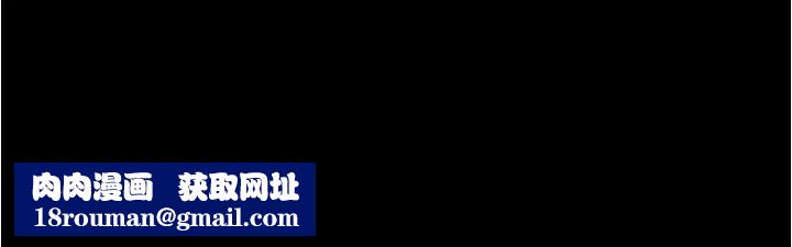 小裤裤笔记第51话-被内裤笔记征服的张穗桦