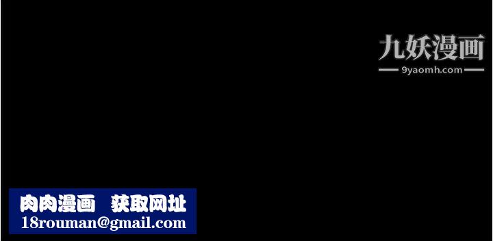 小裤裤笔记第65话-最后再插入一次