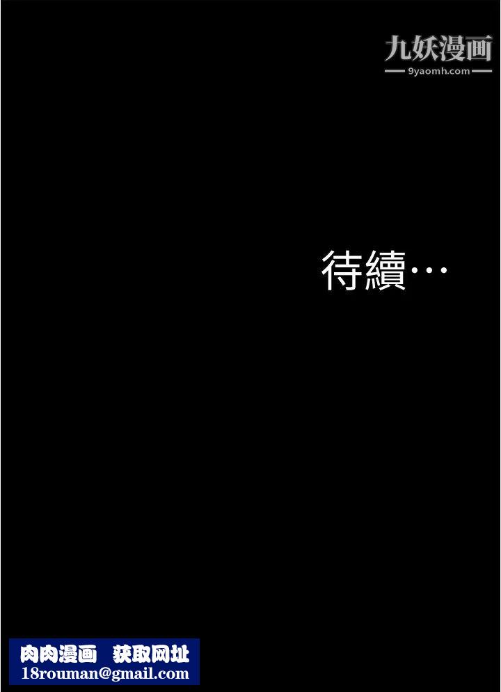 小裤裤笔记第74话-在热闹的咖啡厅高潮