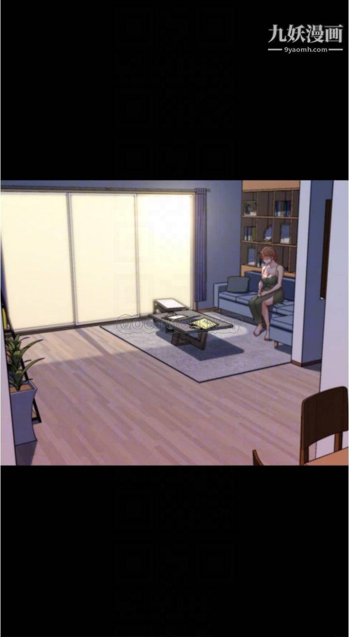 小裤裤笔记第82话-旁观到慾火焚身的穗桦