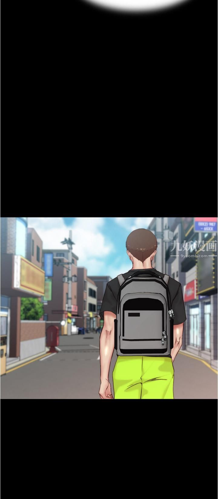 小裤裤笔记第89话-伯母,我可以中出妳吧?