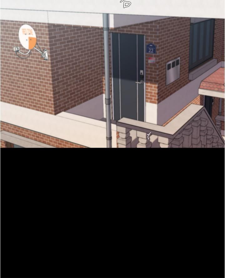 小裤裤笔记第89话-伯母，我可以中出妳吧?