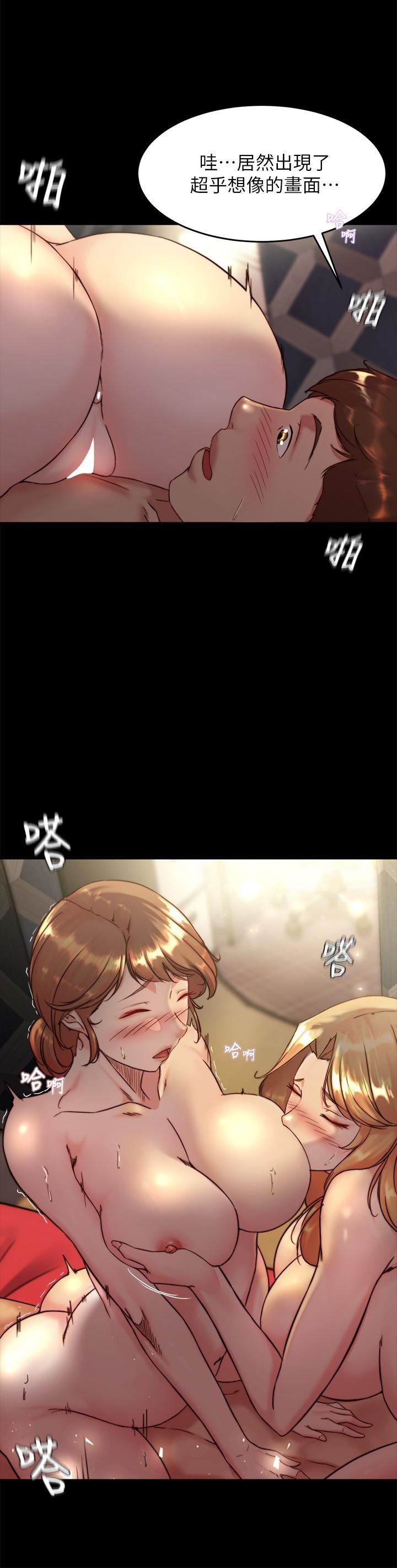 小褲褲筆記第116話-激烈的熱身賽