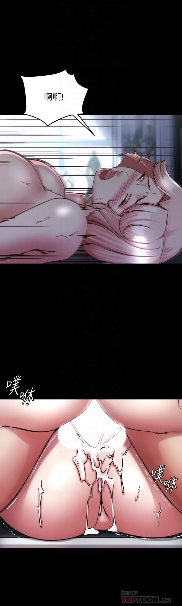 小褲褲筆記第121話-女演員迷人的背影