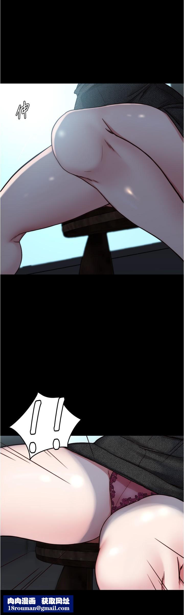 小裤裤笔记第141话-在我面前就想把腿打开吧?