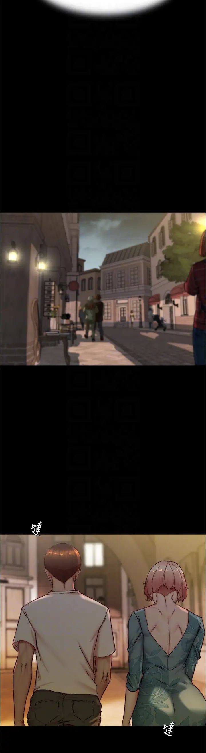 小裤裤笔记第164话-在米兰的巷子内打炮